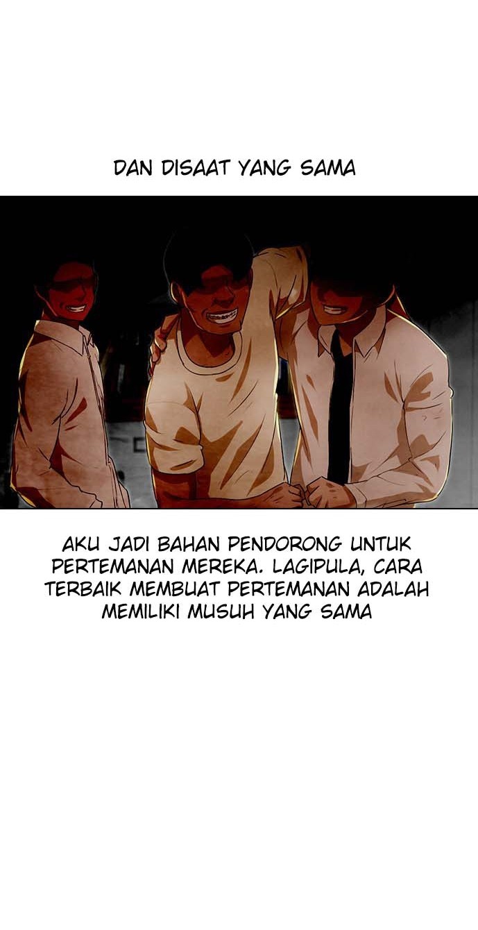 The Girl from Random Chatting! Chapter 110 - halaman 66