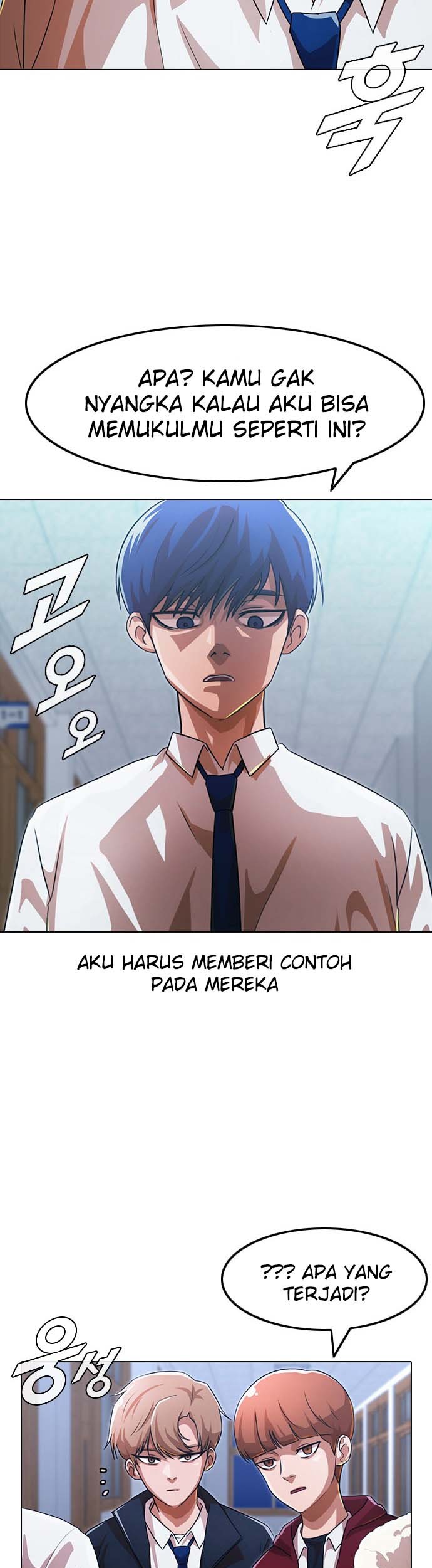 The Girl from Random Chatting! Chapter 111 - halaman 17
