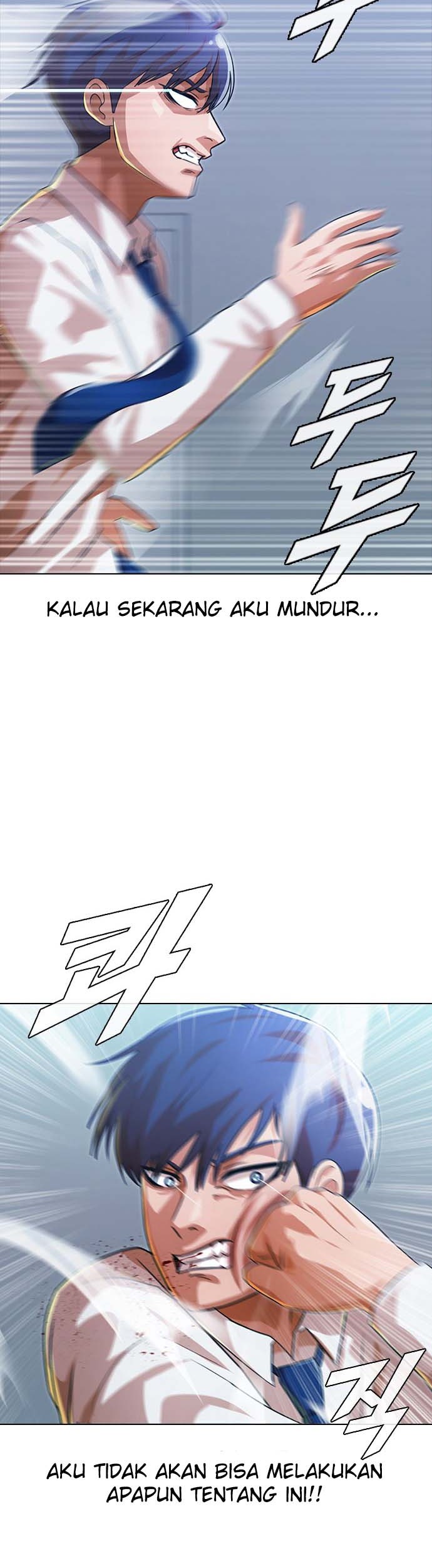 The Girl from Random Chatting! Chapter 111 - halaman 19