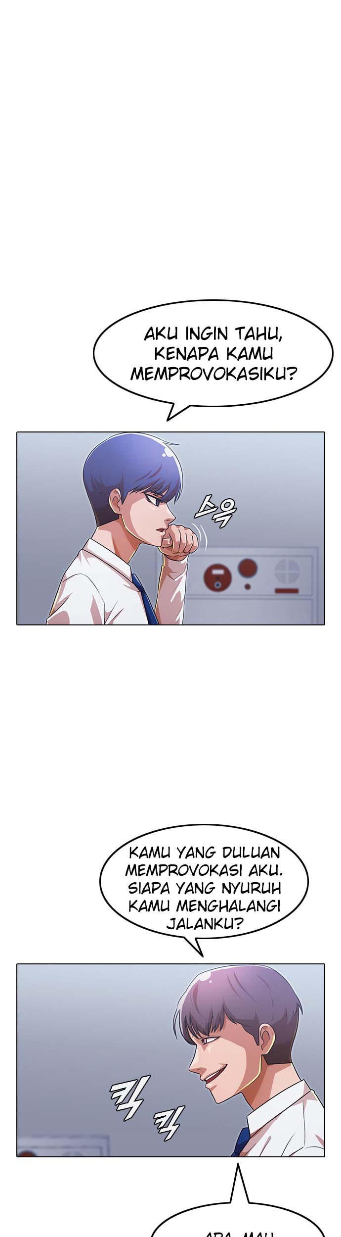 The Girl from Random Chatting! Chapter 111 - halaman 2