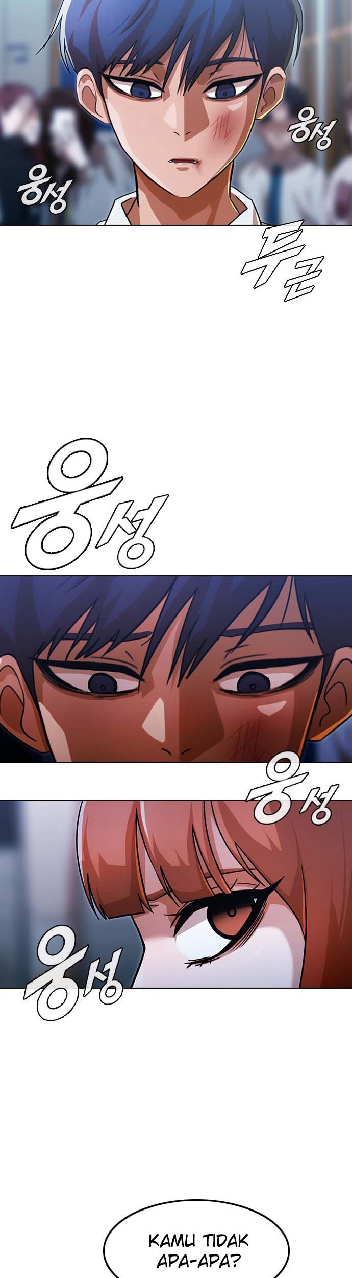 The Girl from Random Chatting! Chapter 111 - halaman 25