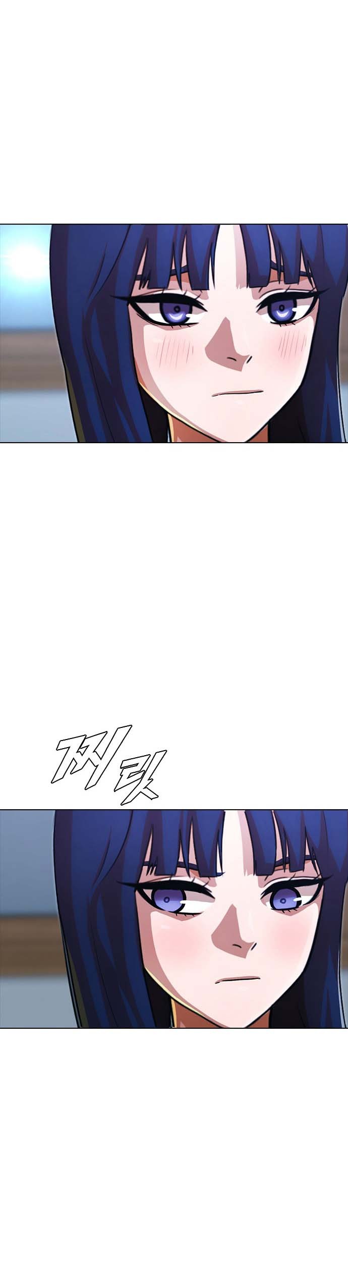 The Girl from Random Chatting! Chapter 111 - halaman 27