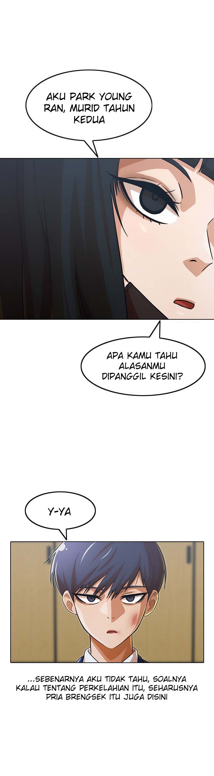 The Girl from Random Chatting! Chapter 111 - halaman 38