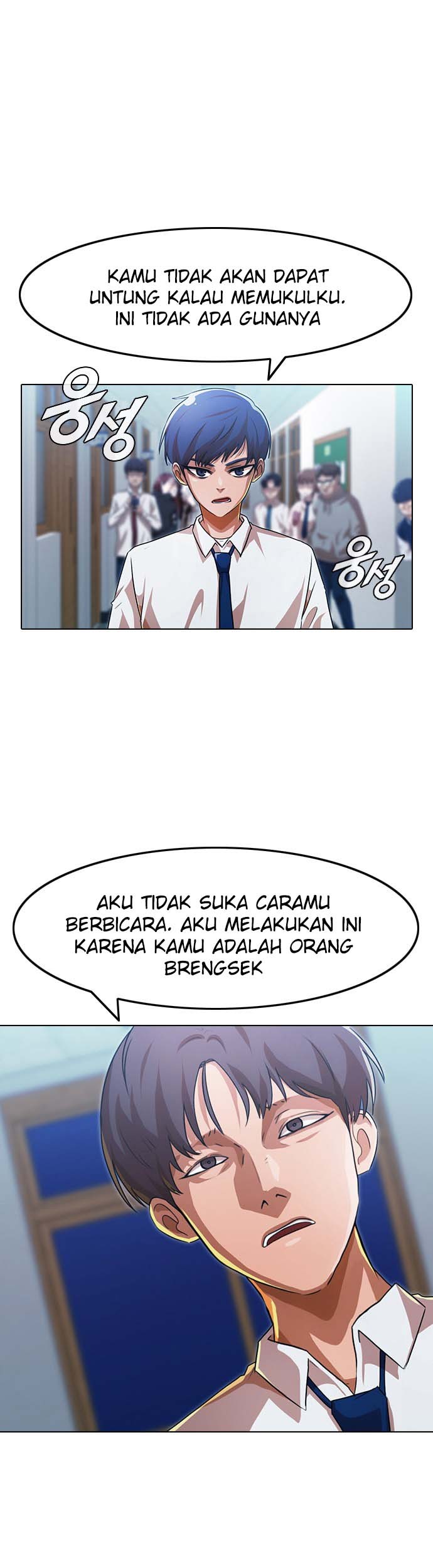 The Girl from Random Chatting! Chapter 111 - halaman 6