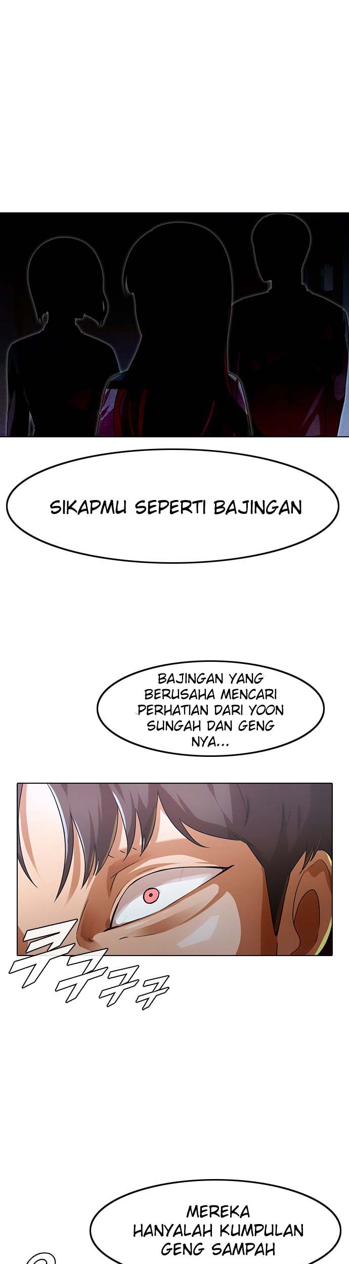 The Girl from Random Chatting! Chapter 111 - halaman 8