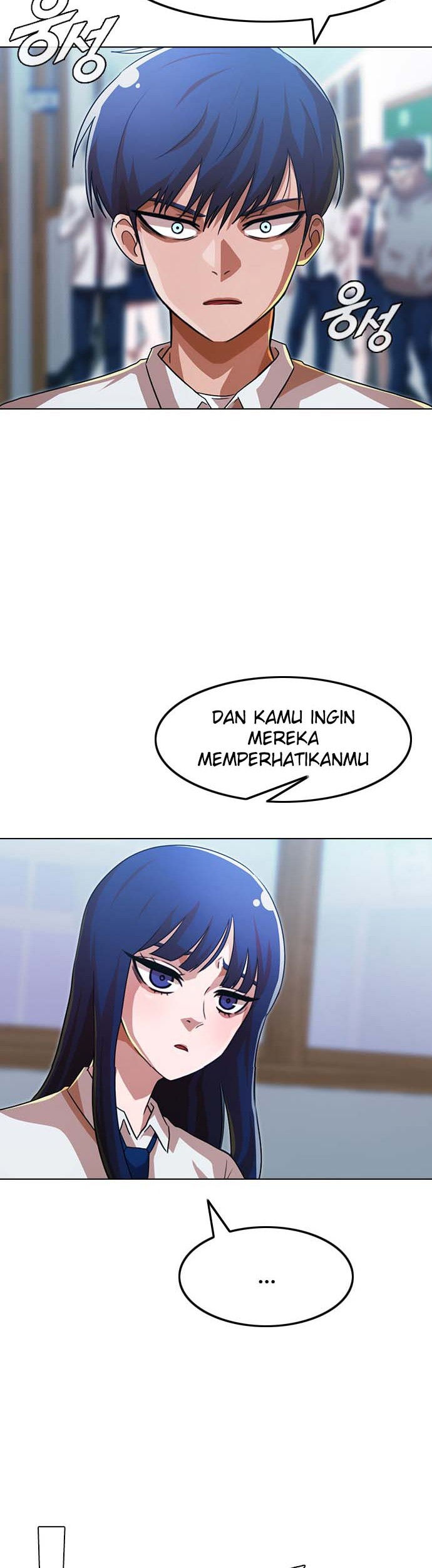 The Girl from Random Chatting! Chapter 111 - halaman 9