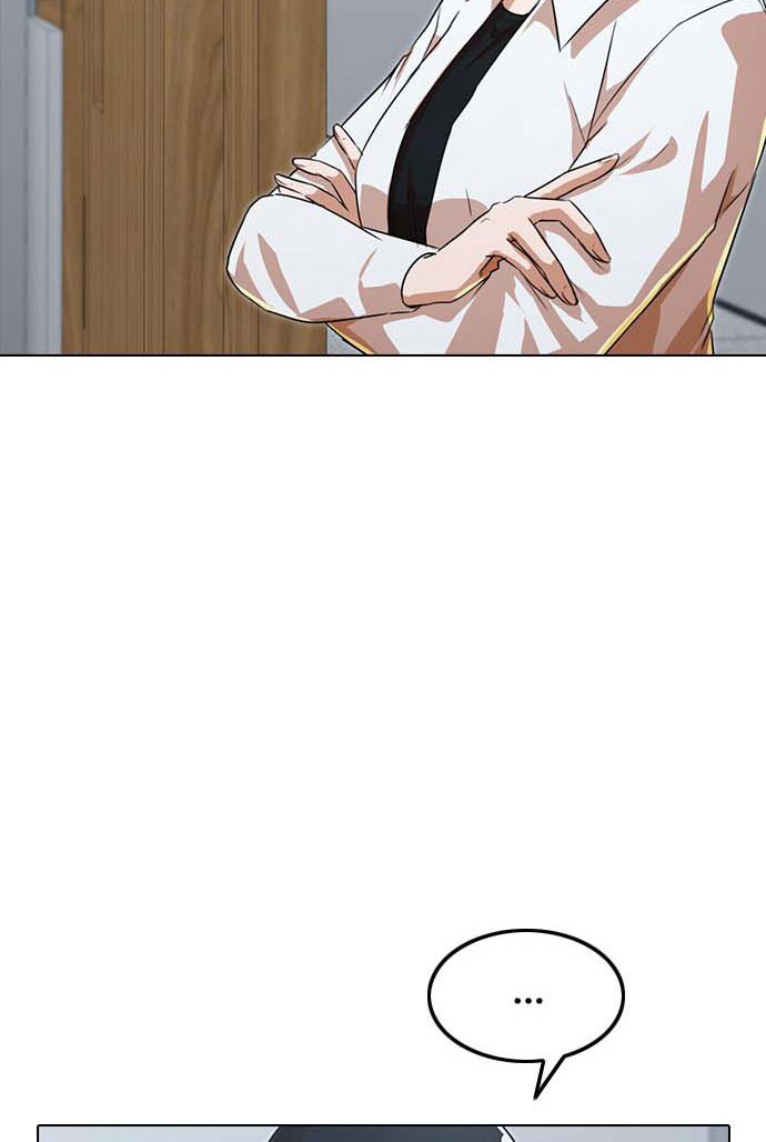 The Girl from Random Chatting! Chapter 112 - halaman 106