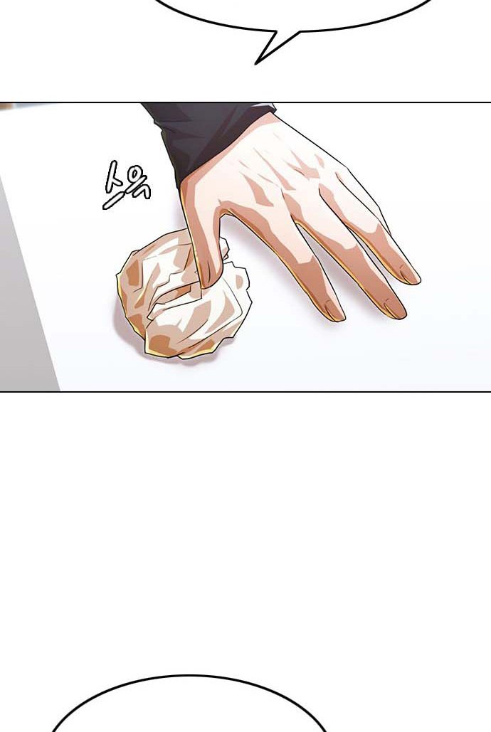 The Girl from Random Chatting! Chapter 112 - halaman 108