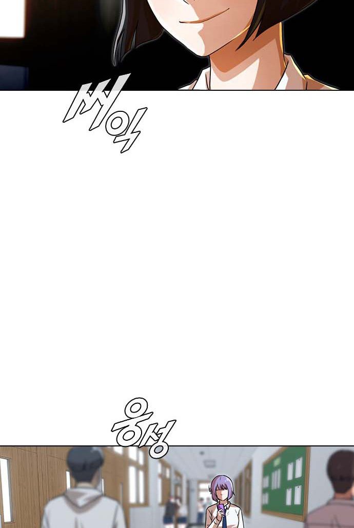 The Girl from Random Chatting! Chapter 112 - halaman 120