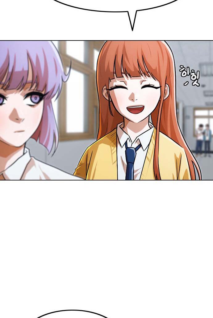 The Girl from Random Chatting! Chapter 112 - halaman 124