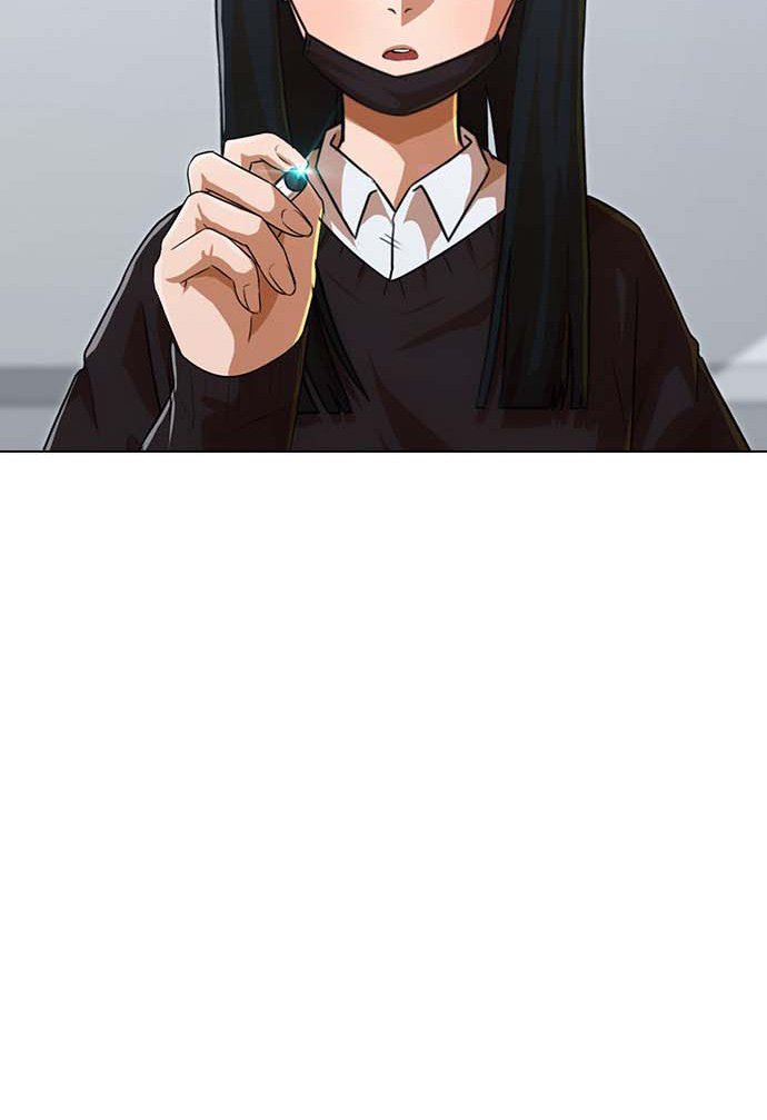 The Girl from Random Chatting! Chapter 112 - halaman 25