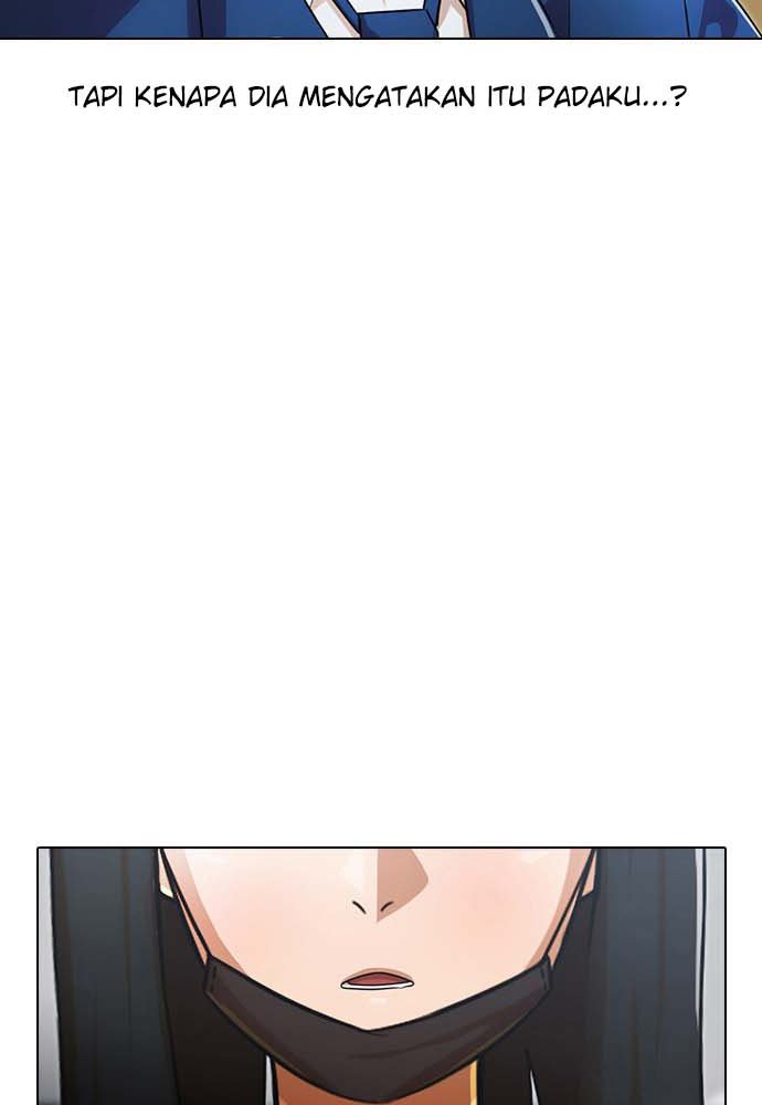 The Girl from Random Chatting! Chapter 112 - halaman 4