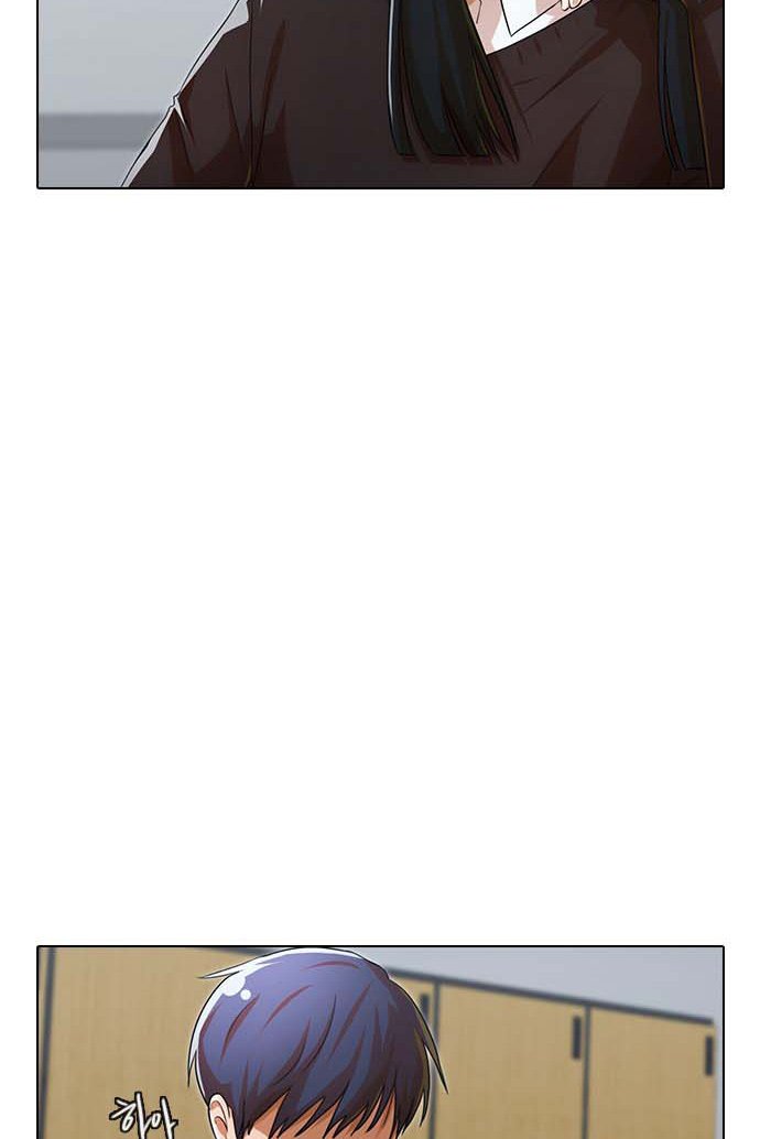 The Girl from Random Chatting! Chapter 112 - halaman 48
