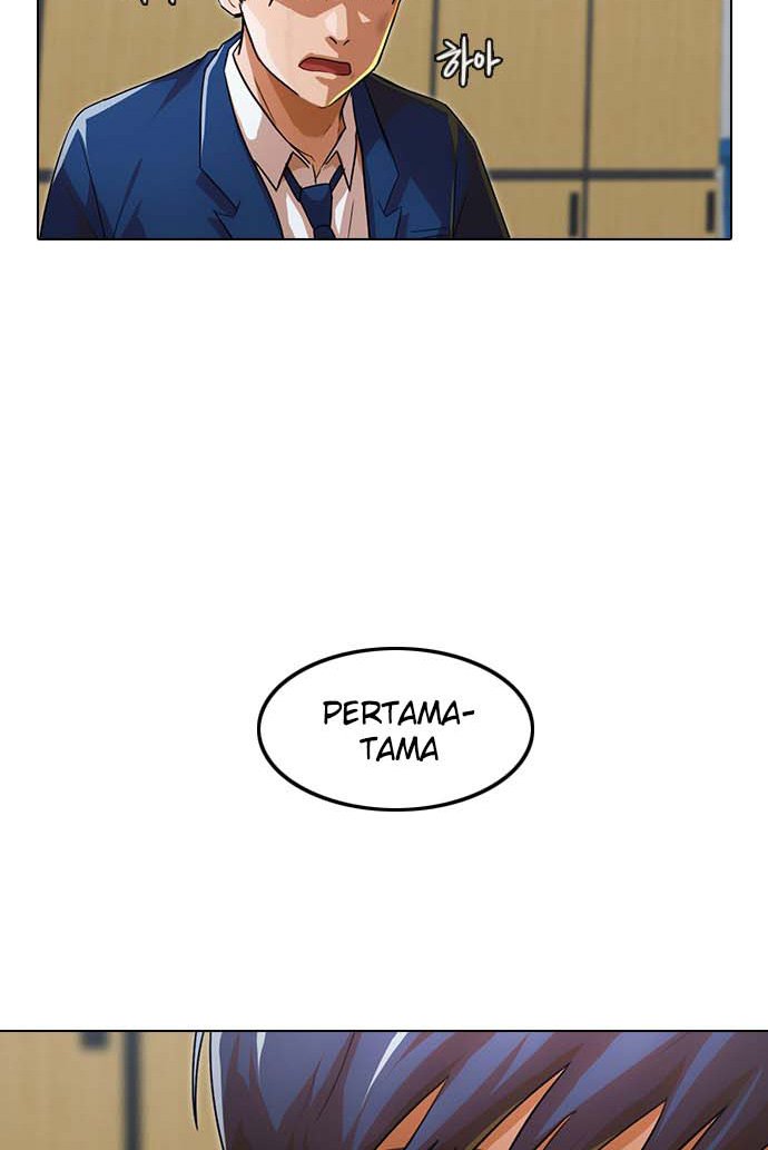 The Girl from Random Chatting! Chapter 112 - halaman 49
