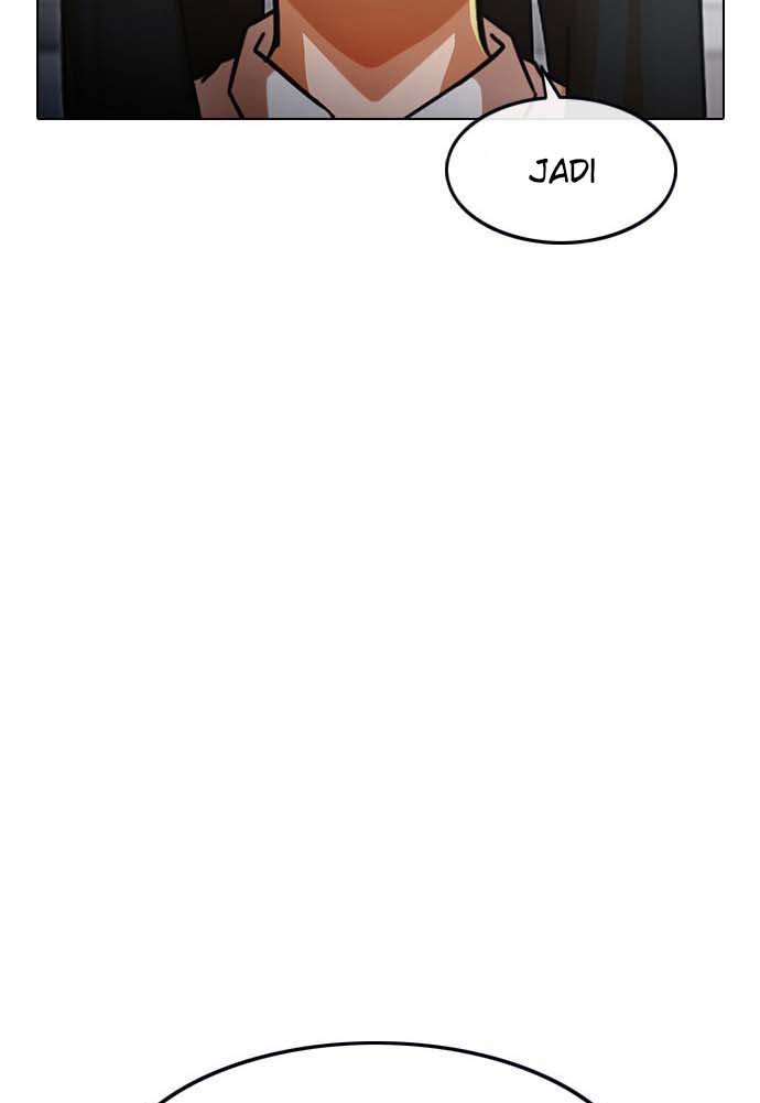 The Girl from Random Chatting! Chapter 112 - halaman 5