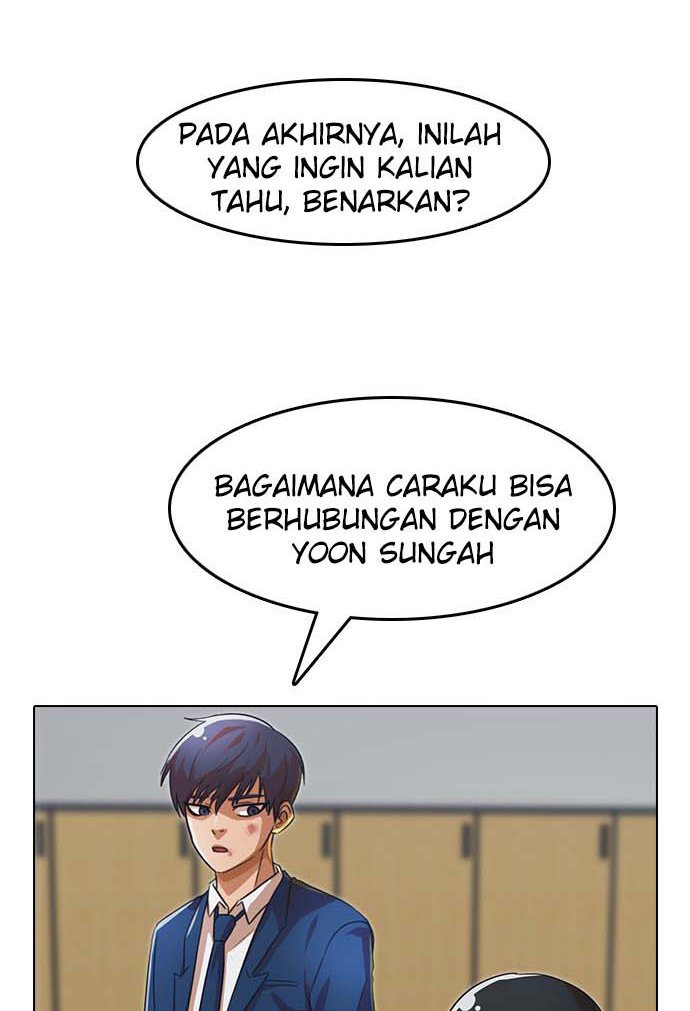 The Girl from Random Chatting! Chapter 112 - halaman 76