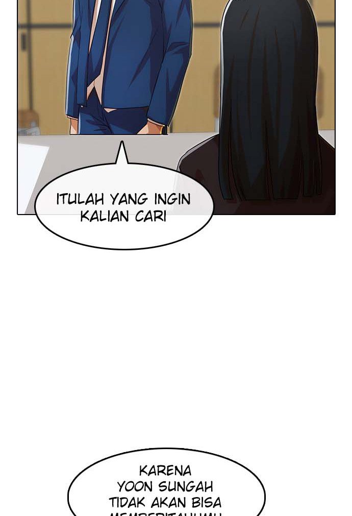The Girl from Random Chatting! Chapter 112 - halaman 77