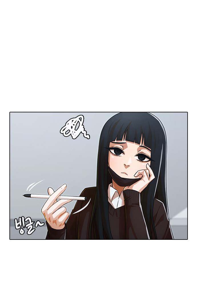 The Girl from Random Chatting! Chapter 112 - halaman 84