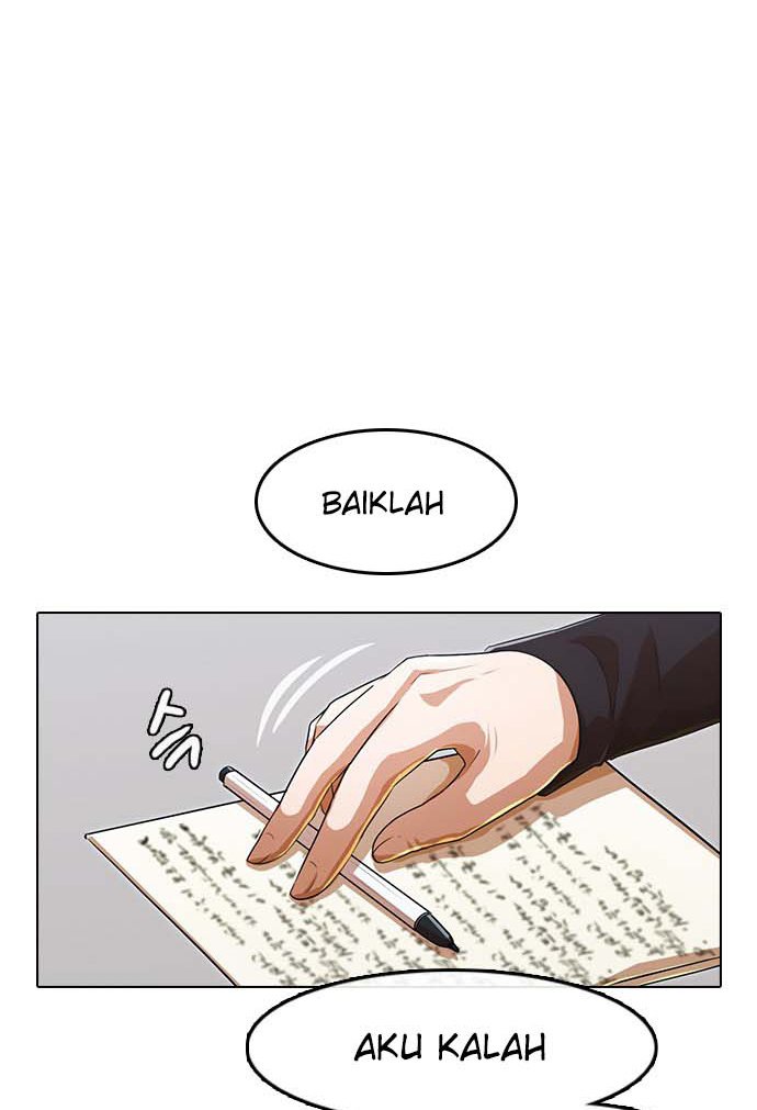 The Girl from Random Chatting! Chapter 112 - halaman 85