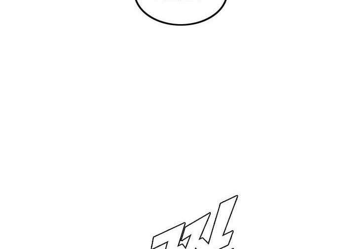 The Girl from Random Chatting! Chapter 113 - halaman 2