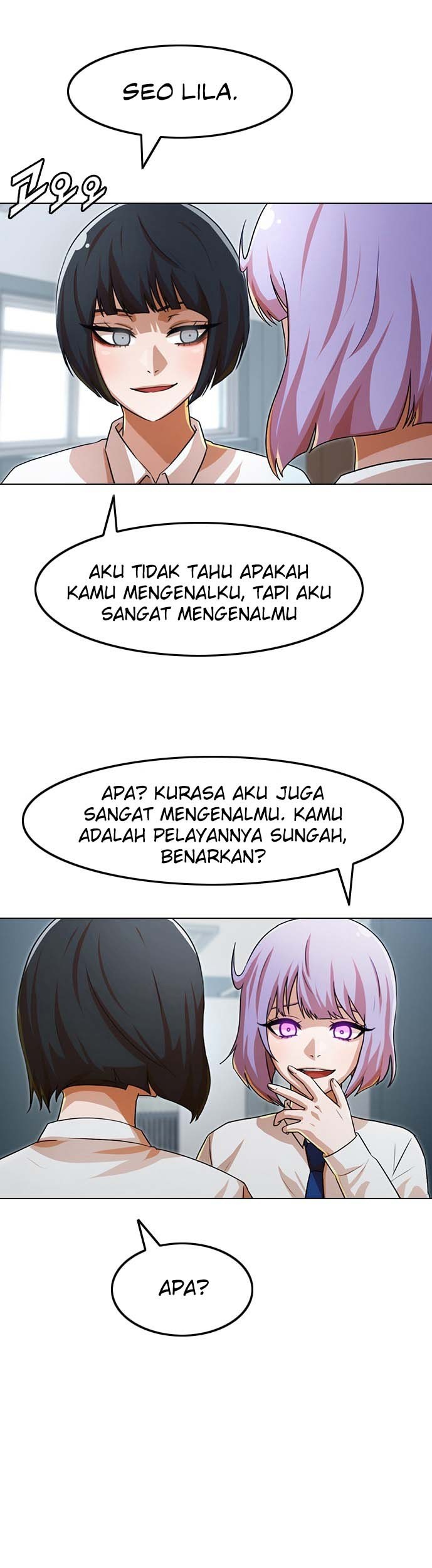 The Girl from Random Chatting! Chapter 113 - halaman 27