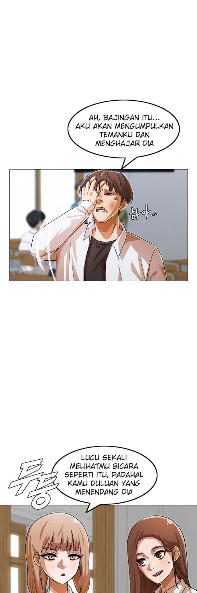 The Girl from Random Chatting! Chapter 113 - halaman 46