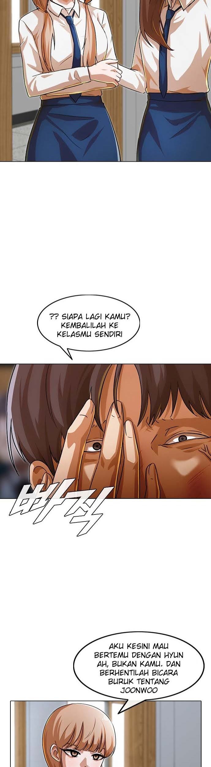 The Girl from Random Chatting! Chapter 113 - halaman 47