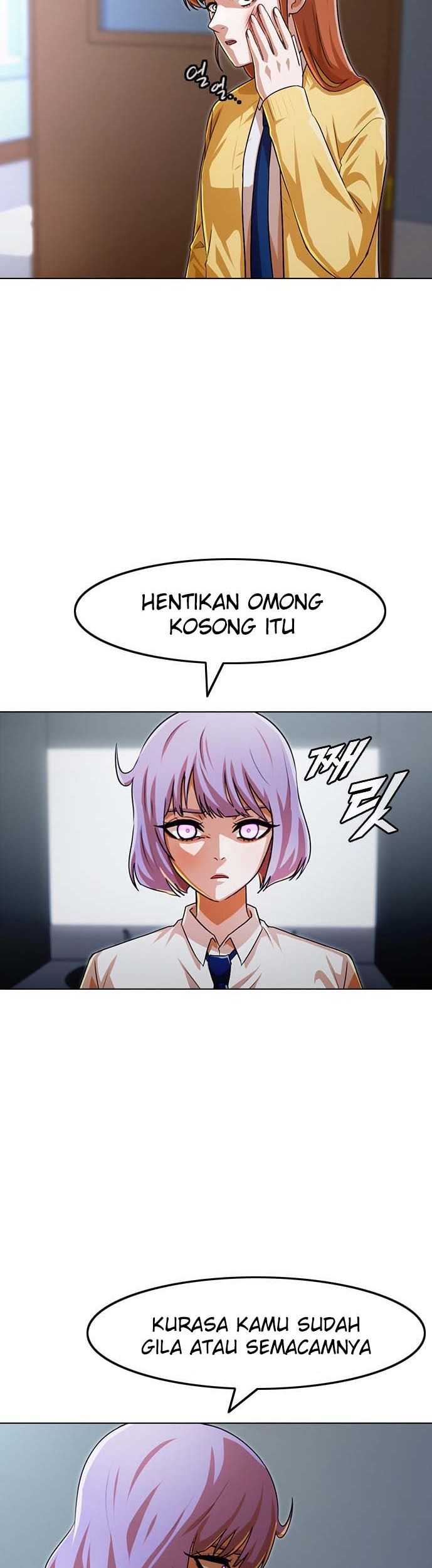 The Girl from Random Chatting! Chapter 113 - halaman 5
