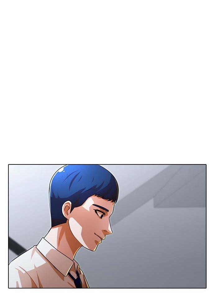 The Girl from Random Chatting! Chapter 113 - halaman 52