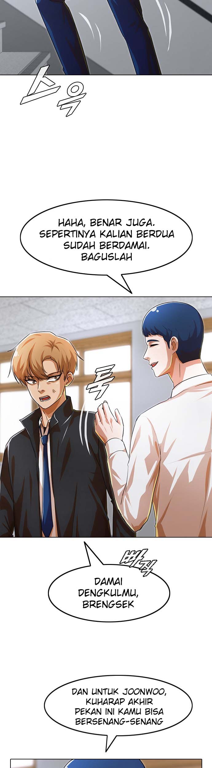 The Girl from Random Chatting! Chapter 114 - halaman 11