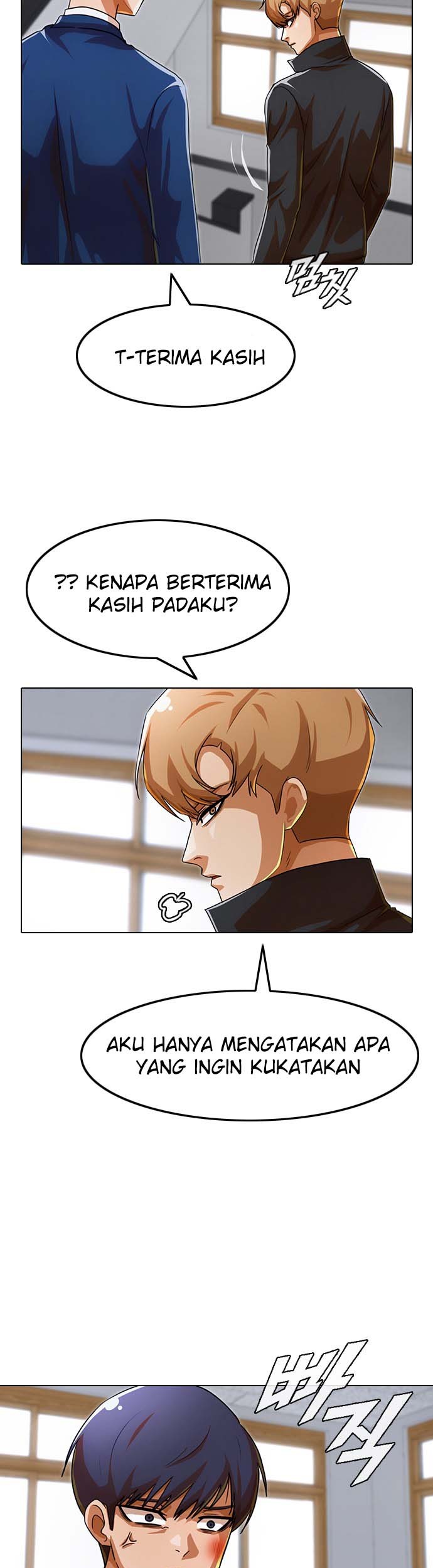The Girl from Random Chatting! Chapter 114 - halaman 15