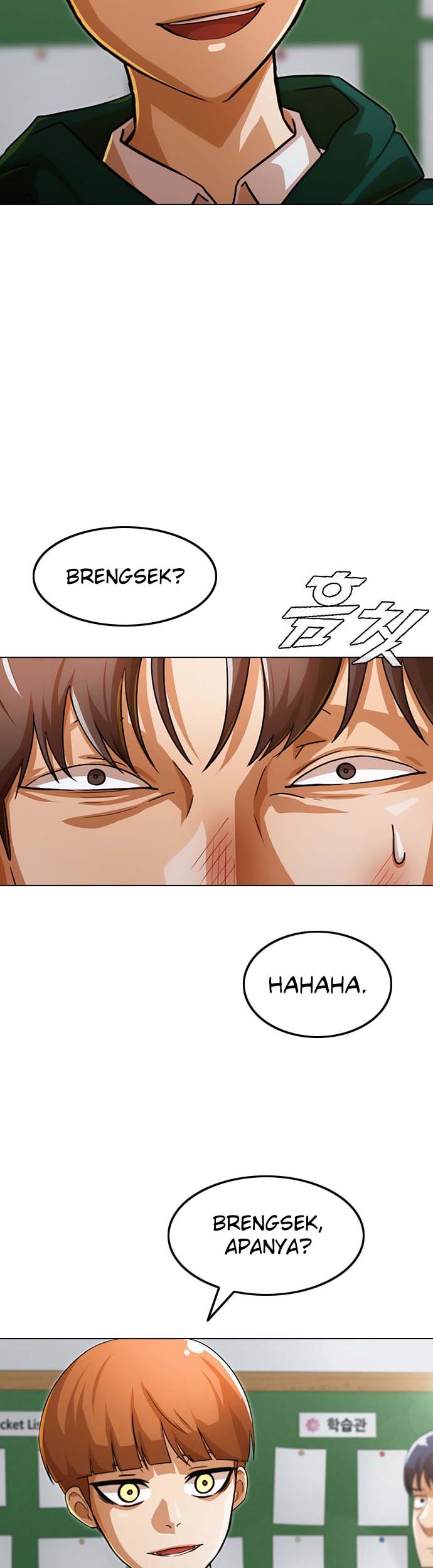 The Girl from Random Chatting! Chapter 114 - halaman 24