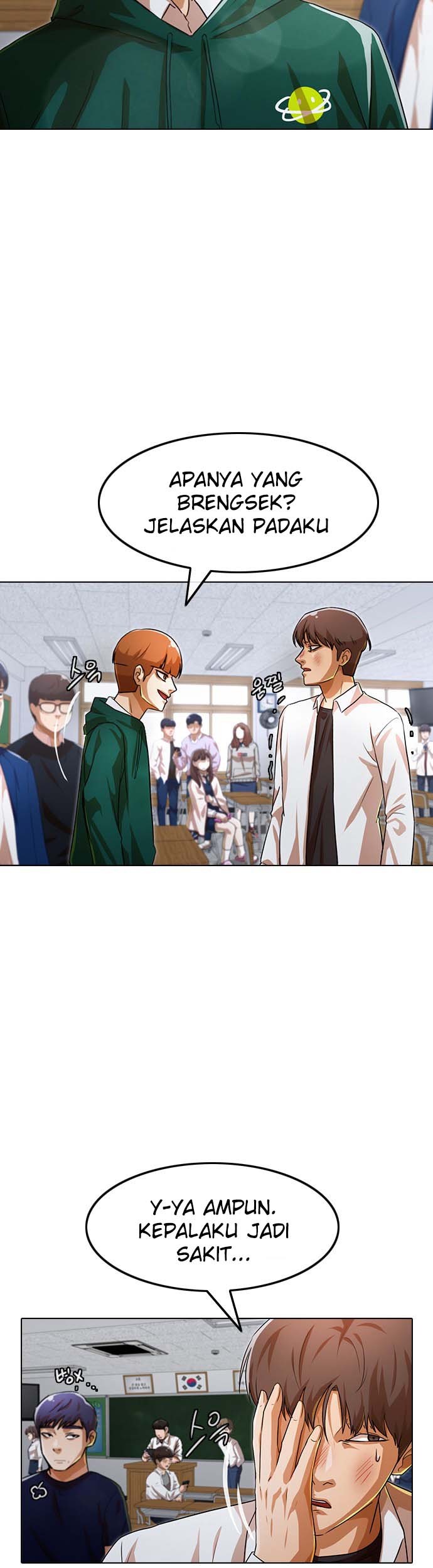 The Girl from Random Chatting! Chapter 114 - halaman 26