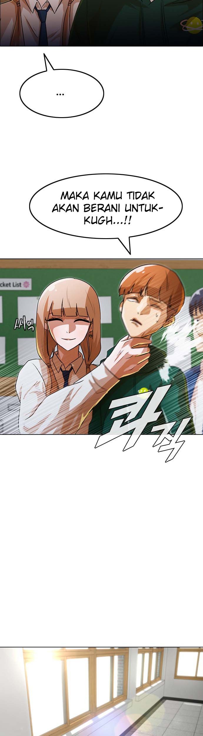 The Girl from Random Chatting! Chapter 114 - halaman 28