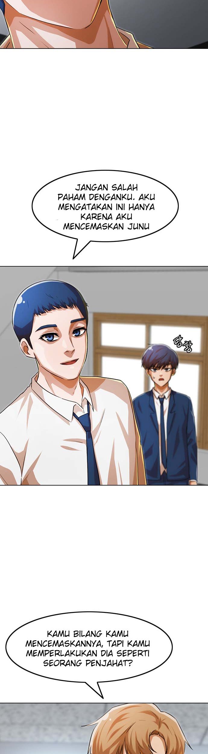 The Girl from Random Chatting! Chapter 114 - halaman 5