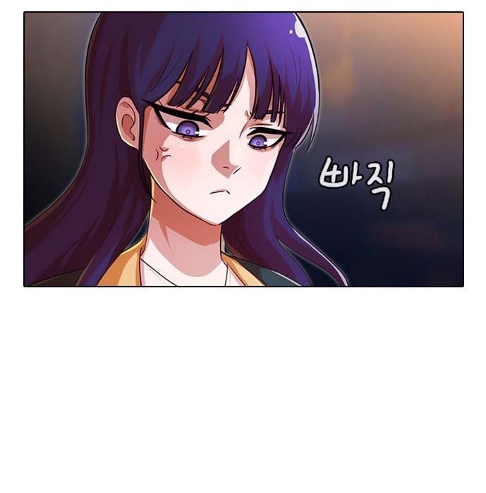 The Girl from Random Chatting! Chapter 115 - halaman 70