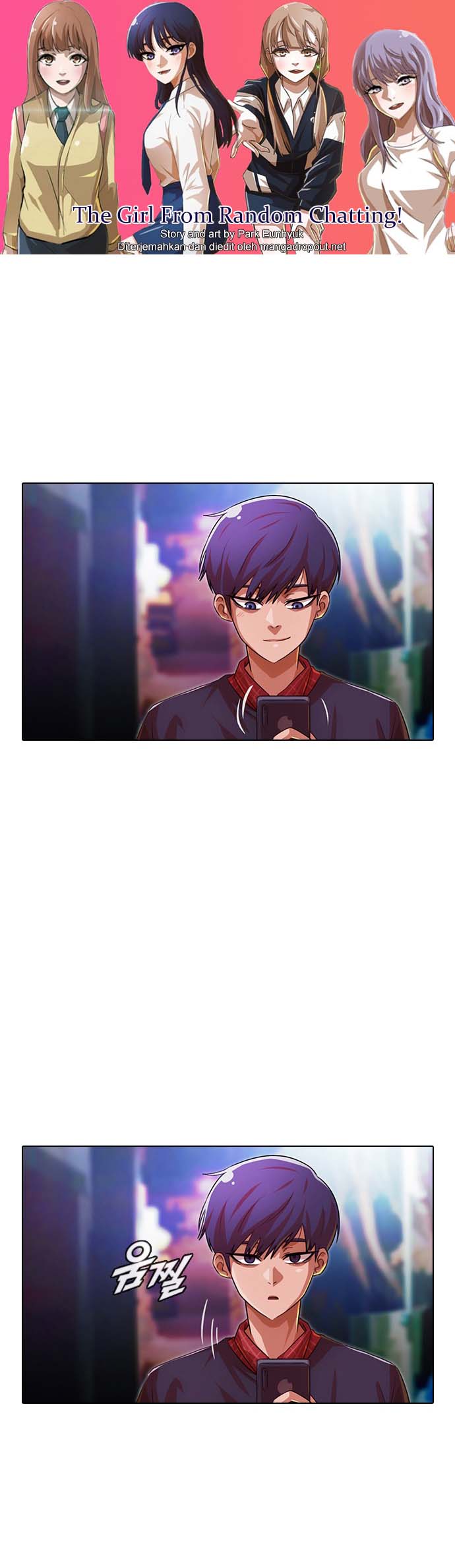 The Girl from Random Chatting! Chapter 116 - halaman 1