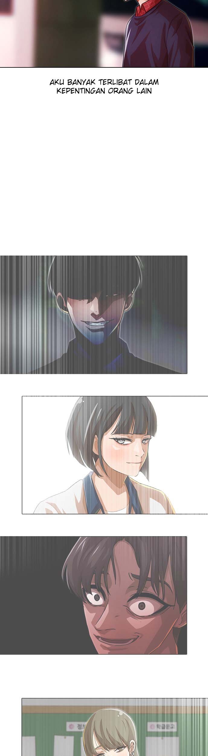 The Girl from Random Chatting! Chapter 116 - halaman 12