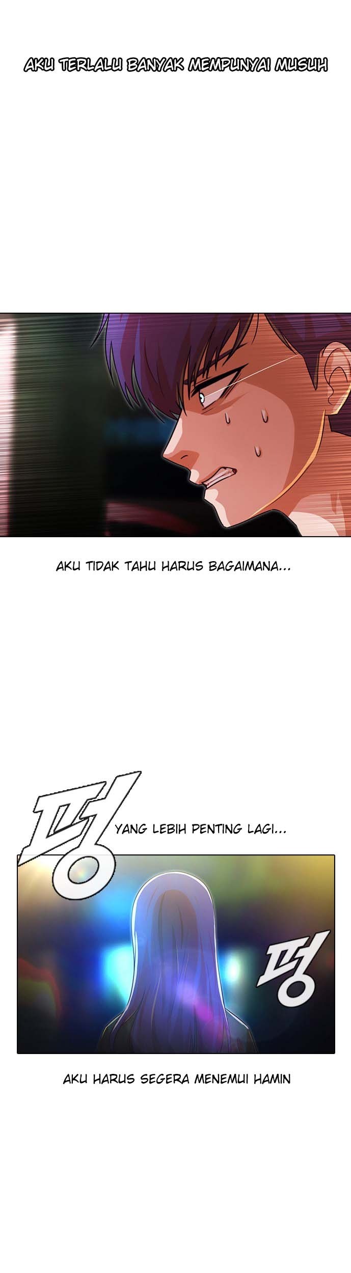 The Girl from Random Chatting! Chapter 116 - halaman 14
