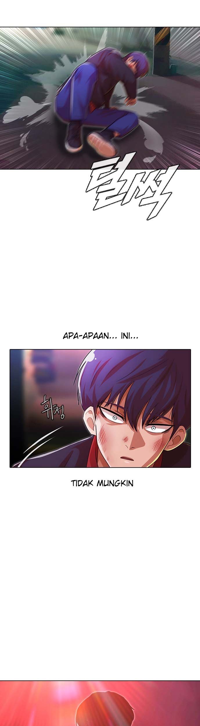 The Girl from Random Chatting! Chapter 116 - halaman 20