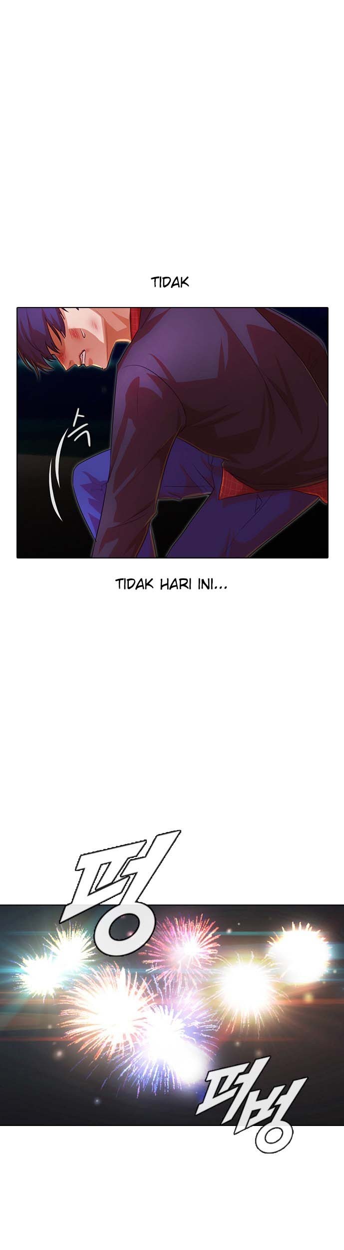 The Girl from Random Chatting! Chapter 116 - halaman 22