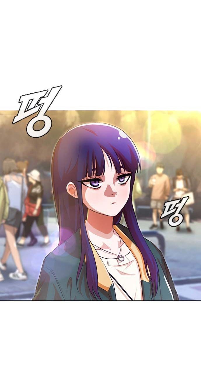 The Girl from Random Chatting! Chapter 116 - halaman 23