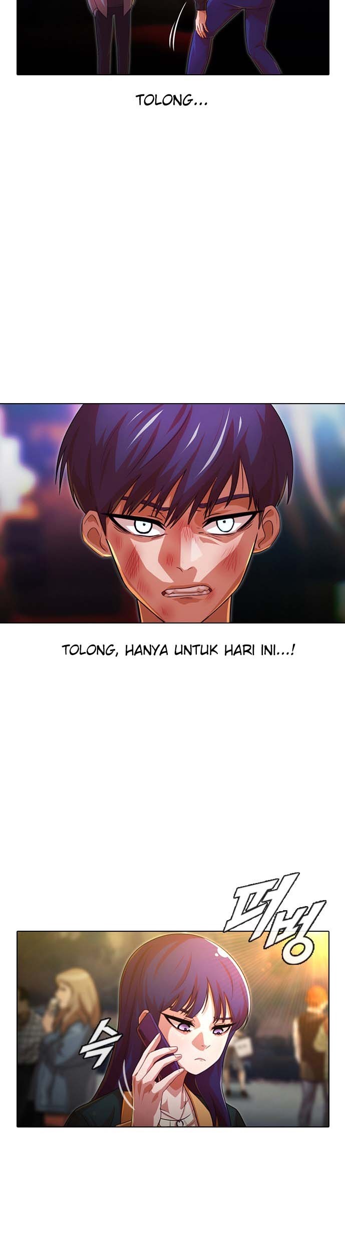The Girl from Random Chatting! Chapter 116 - halaman 26