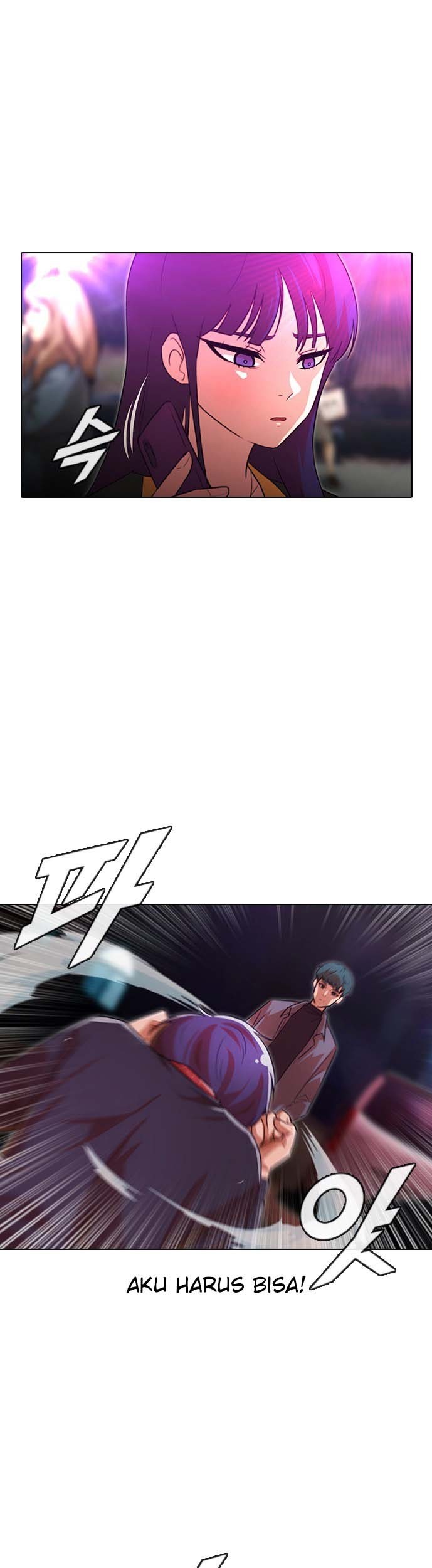 The Girl from Random Chatting! Chapter 116 - halaman 28