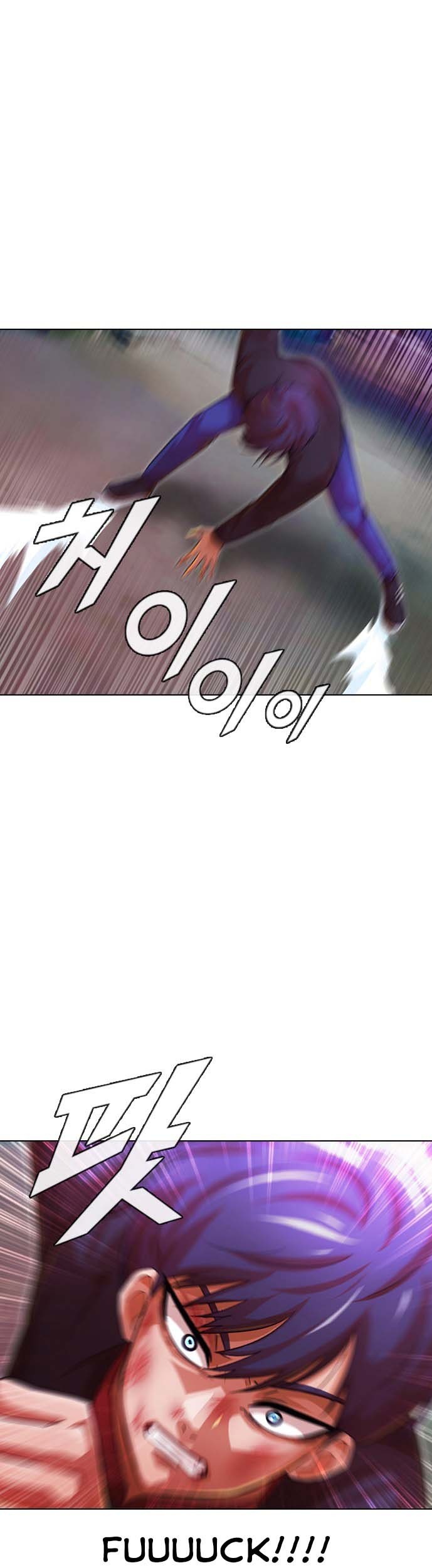 The Girl from Random Chatting! Chapter 116 - halaman 34