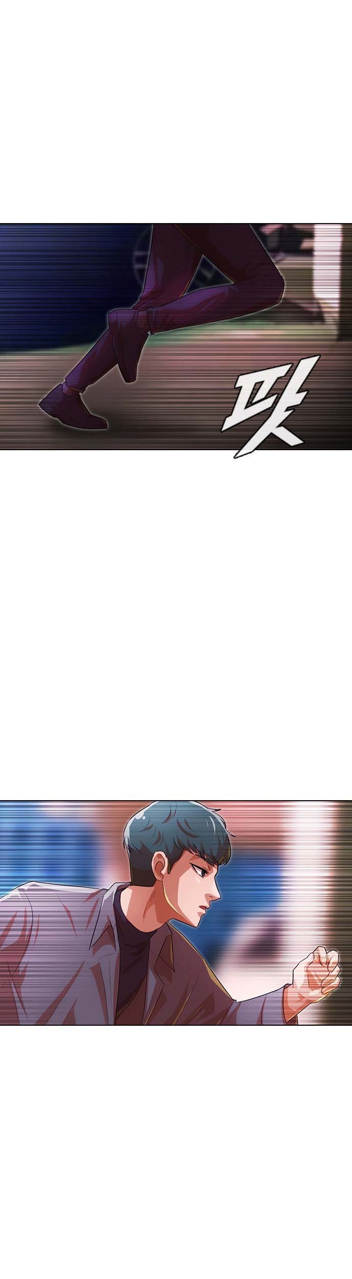 The Girl from Random Chatting! Chapter 116 - halaman 52