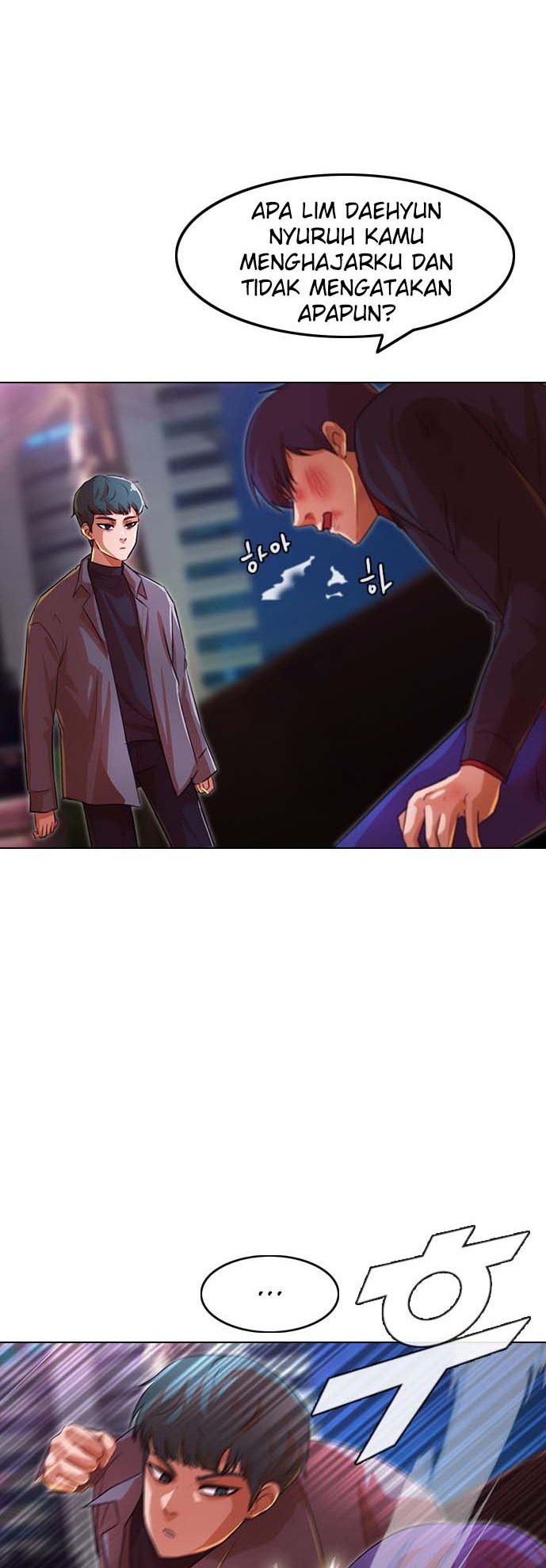 The Girl from Random Chatting! Chapter 116 - halaman 61