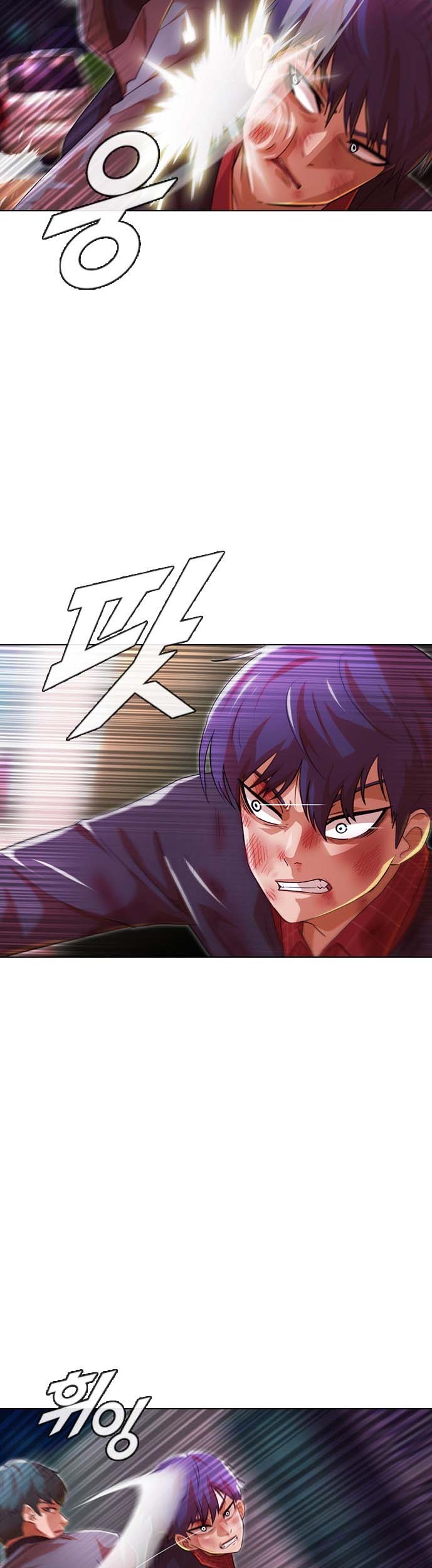 The Girl from Random Chatting! Chapter 116 - halaman 62