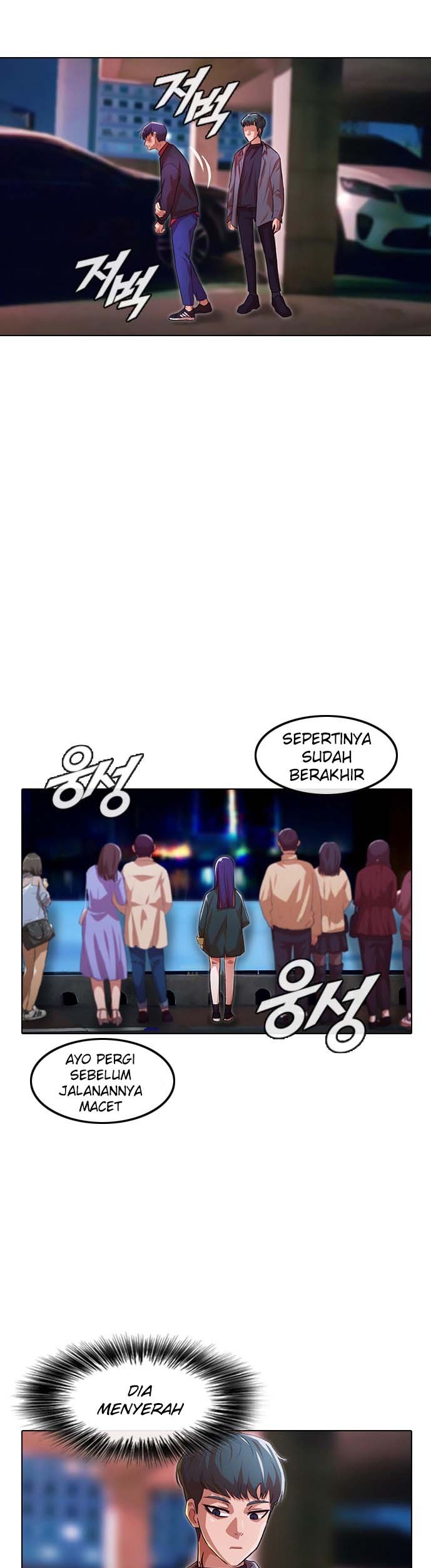 The Girl from Random Chatting! Chapter 116 - halaman 68