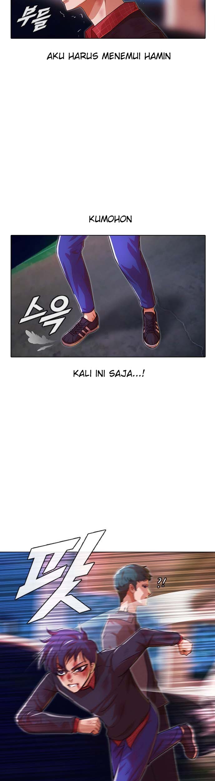 The Girl from Random Chatting! Chapter 116 - halaman 70